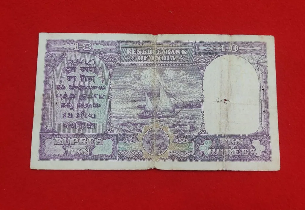 D-1 C. D. Deshmukh First Issue Governor Chintaman Dwarakanath Deshmukh Released on 1949 Serial Number 648132