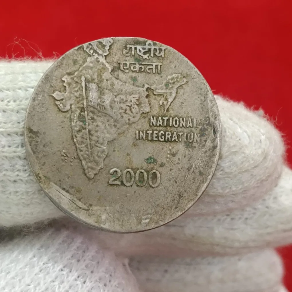 Two Rs National integration Heavy Shifted Coin 2000 Year RBI Mistake Coin
