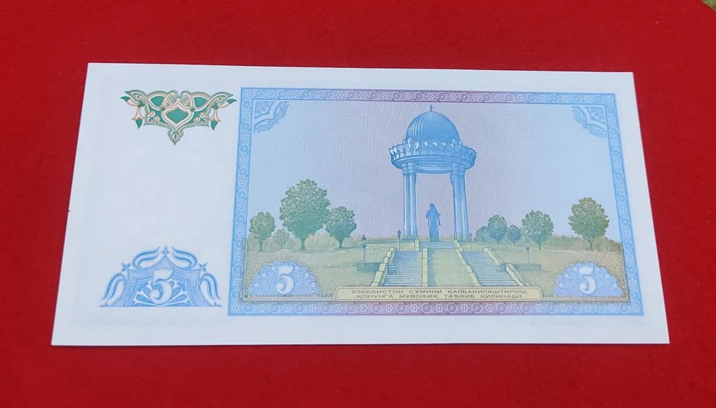 Rare 5 SOM Bank Note with Ending 786 Number (Uzbekistan) GEM UNC Condition