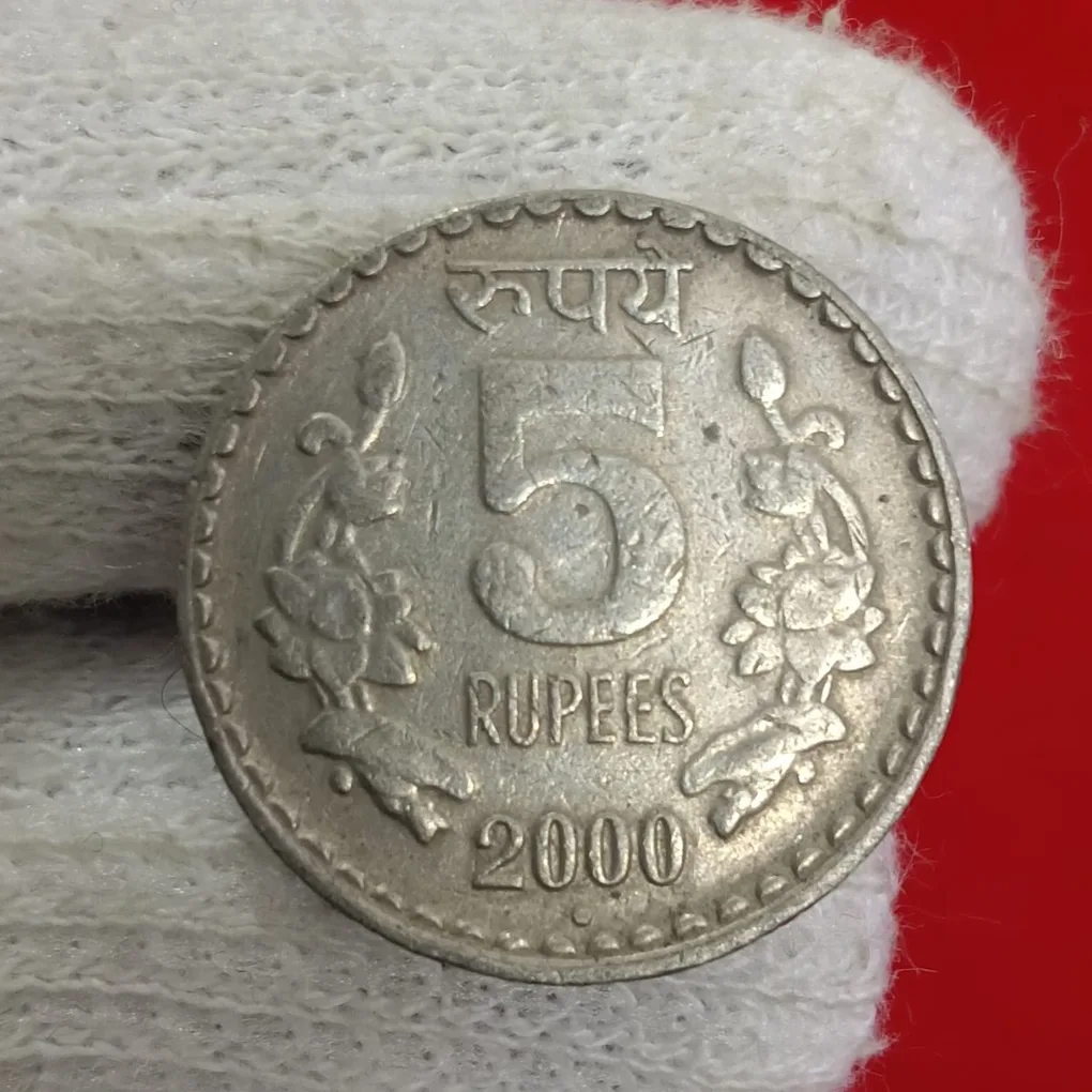 Five Rs Copper Nickel Rare Error Coin Front Side Misprint Bharat Or India Year 2000 Noida Mint