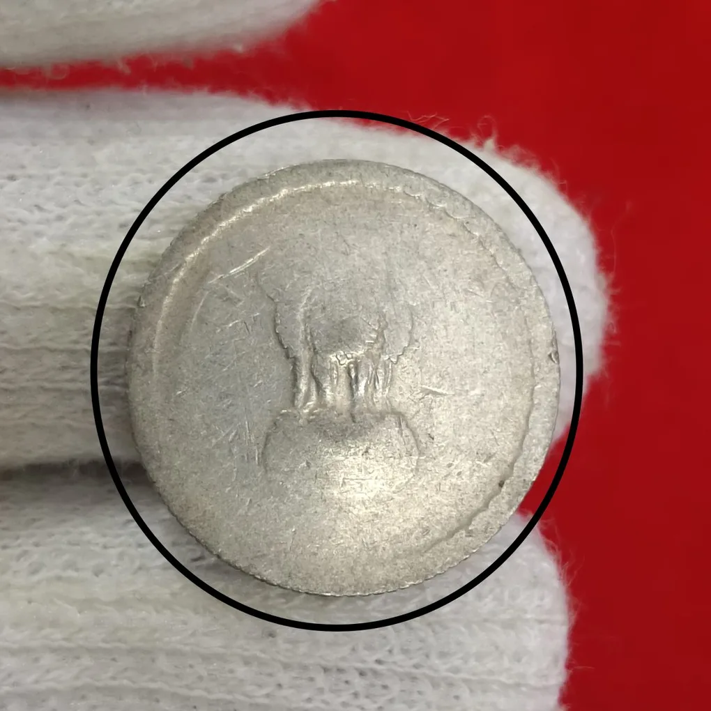 Five Rs Copper Nickel Rare Error Coin Front Side Misprint Bharat Or India Year 2000 Noida Mint