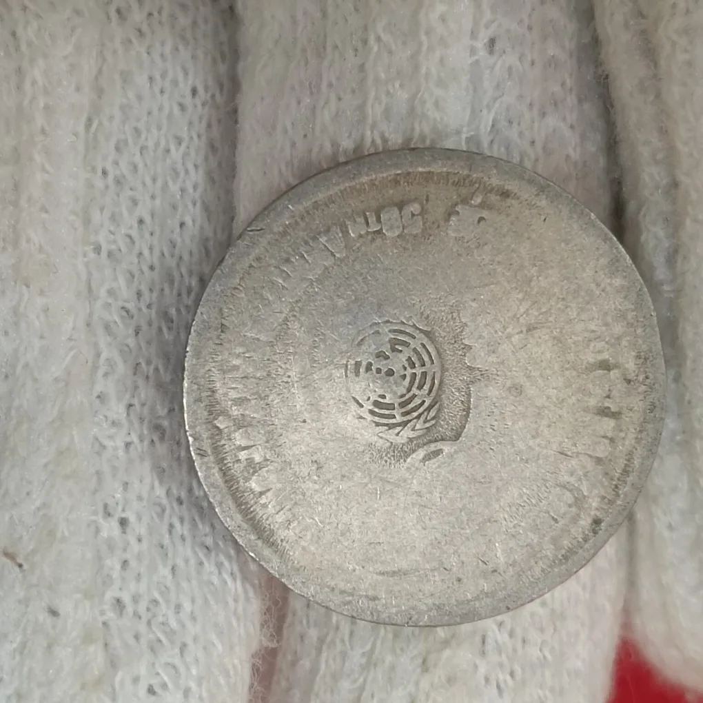 Five Rs Rare Error Coin Misprint 50 th Anniversary Year of United Nations RBI Mistake Coin Mis print