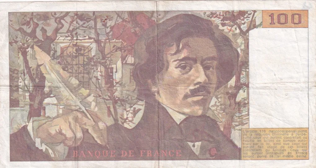 France 100 Francs Delacroix type Lowest Price Rare Note #B-2