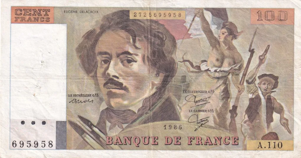 France 100 Francs Delacroix type Lowest Price Rare Note #B-2