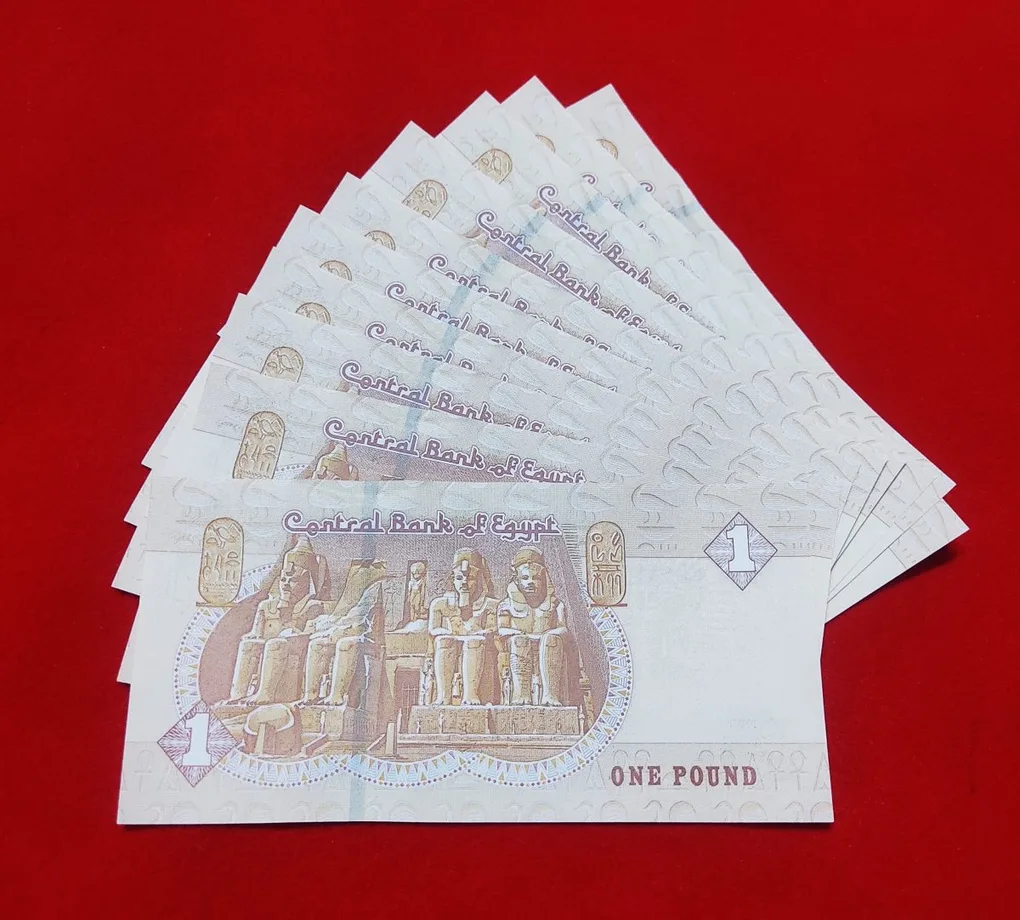 1 Egyptian Pound Bank Note GEM UNC Condition Each Note Price 136.5