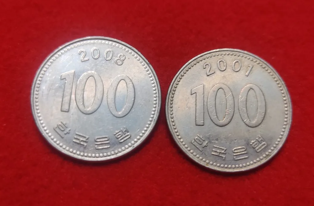 South Korea 100 WON 2 Coin Set