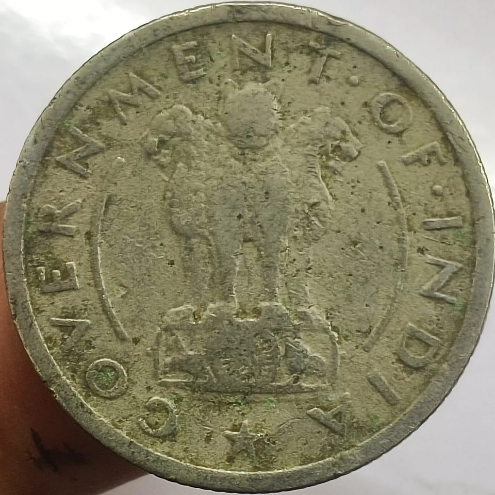 Rare 1/2 Rupee 1950 Four Anna Coin of Republic India Coinage of Government of India Collectable Coin