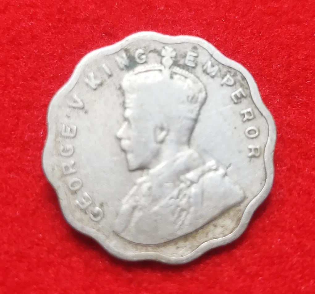 British India One Anna 1935 George V Scare Date