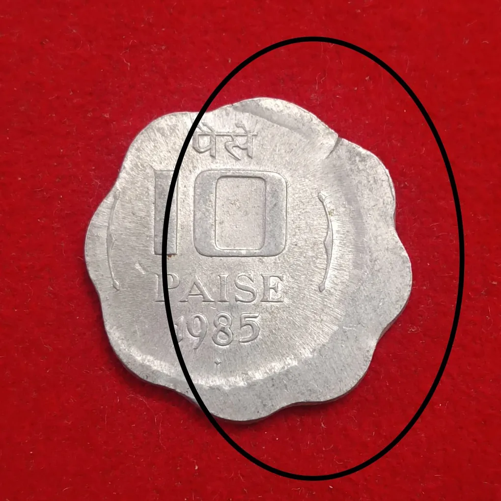 Ten Paise Aluminium Rare Shifting Coin RBI Mistake Coin 1985 Bombay Mint