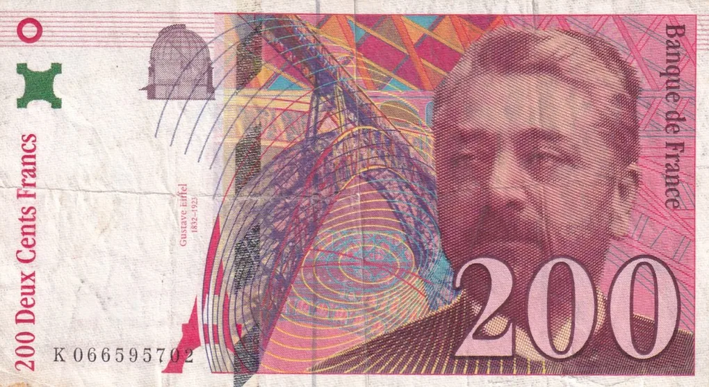 France 200 Francs Eiffel, very rare Note #B-2