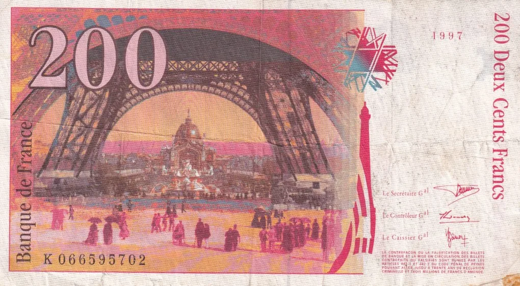 France 200 Francs Eiffel, very rare Note #B-2