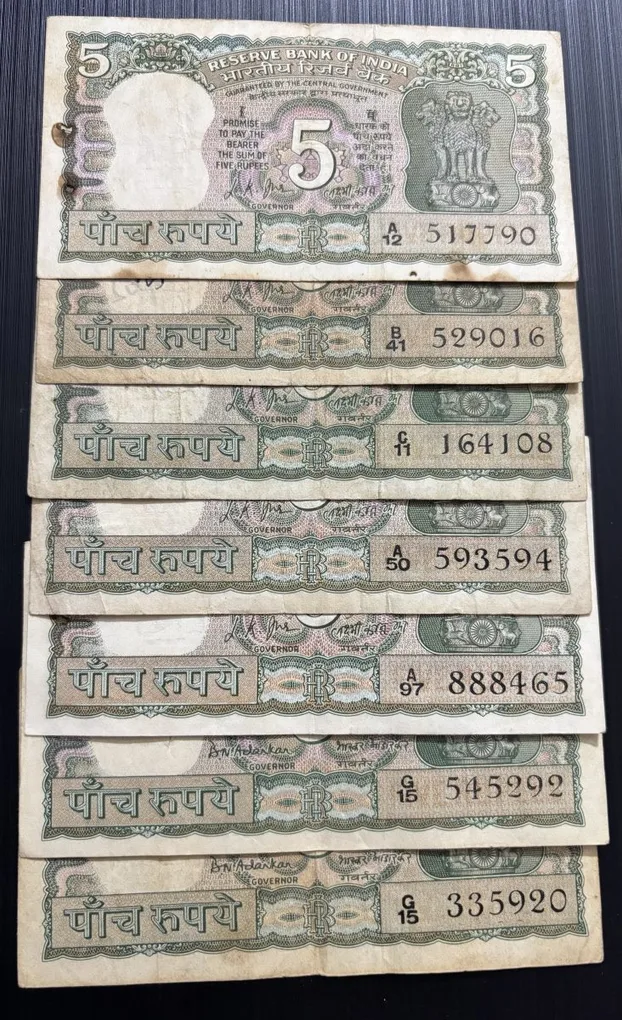 5 Rs Mahatma Gandhi Seated with Bhagwat Gita Book 7 Notes Lot #1