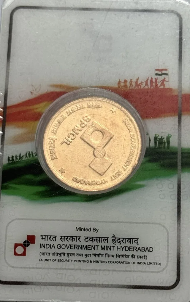 Extremely Rare Chandrayan 3 Azadi Ka Amrit Mohatsav Copper Medal Issued By Hyderabad Mint