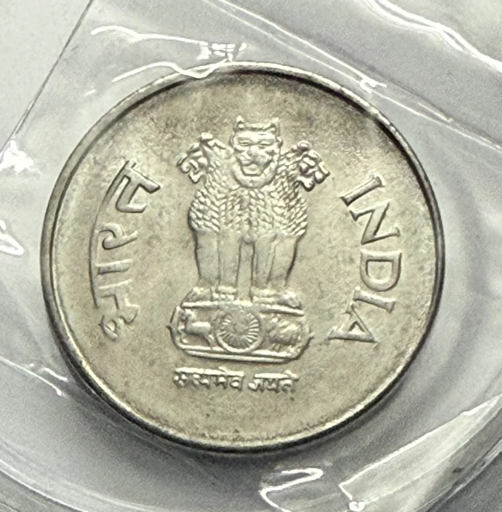 1 Rs 2004 Hyderabad Coin Unc