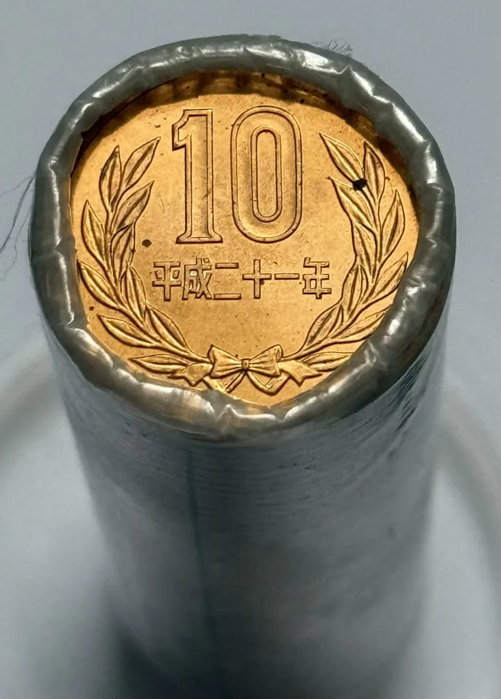 Japan 10 Yen Bunc Bank Roll Bronze 50 PCS Unc