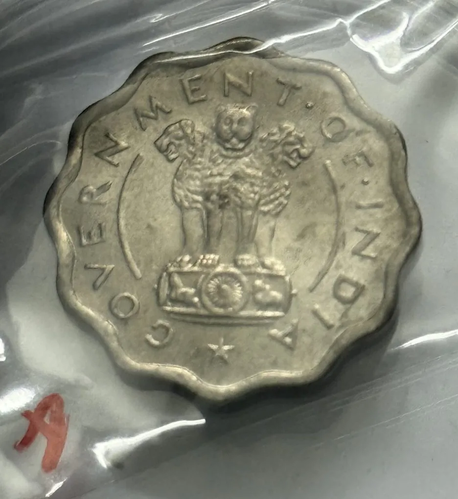 One Anna Bull 1950 Coin Unc