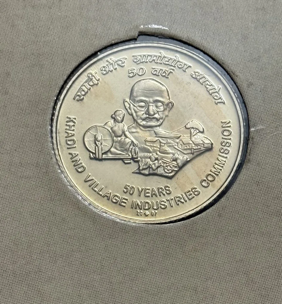5 Rs 50 Years Of Khadi And Village Industries Commission Copper Nickel Coin UNC