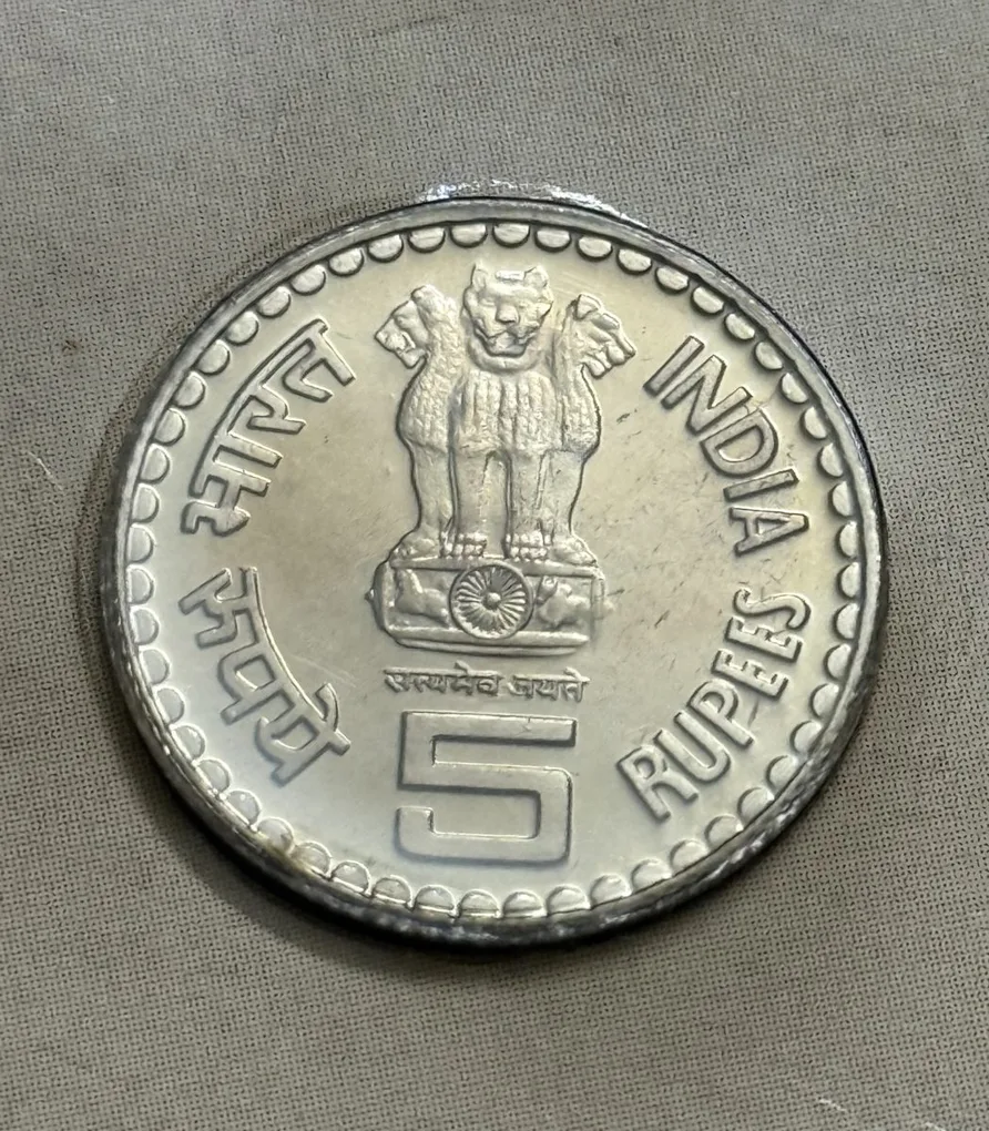 5 Rs 50 Years Of Khadi And Village Industries Commission Copper Nickel Coin UNC