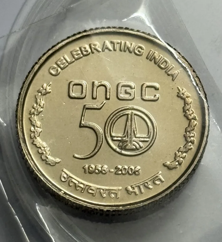 5 Rs ONGC Copper Nickel Coin Bunc Rare
