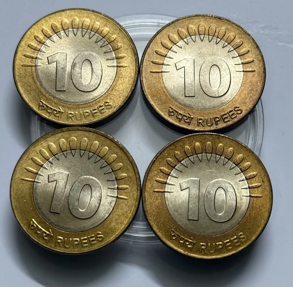 10 Rs 2010 Noida Mint Coin Unc