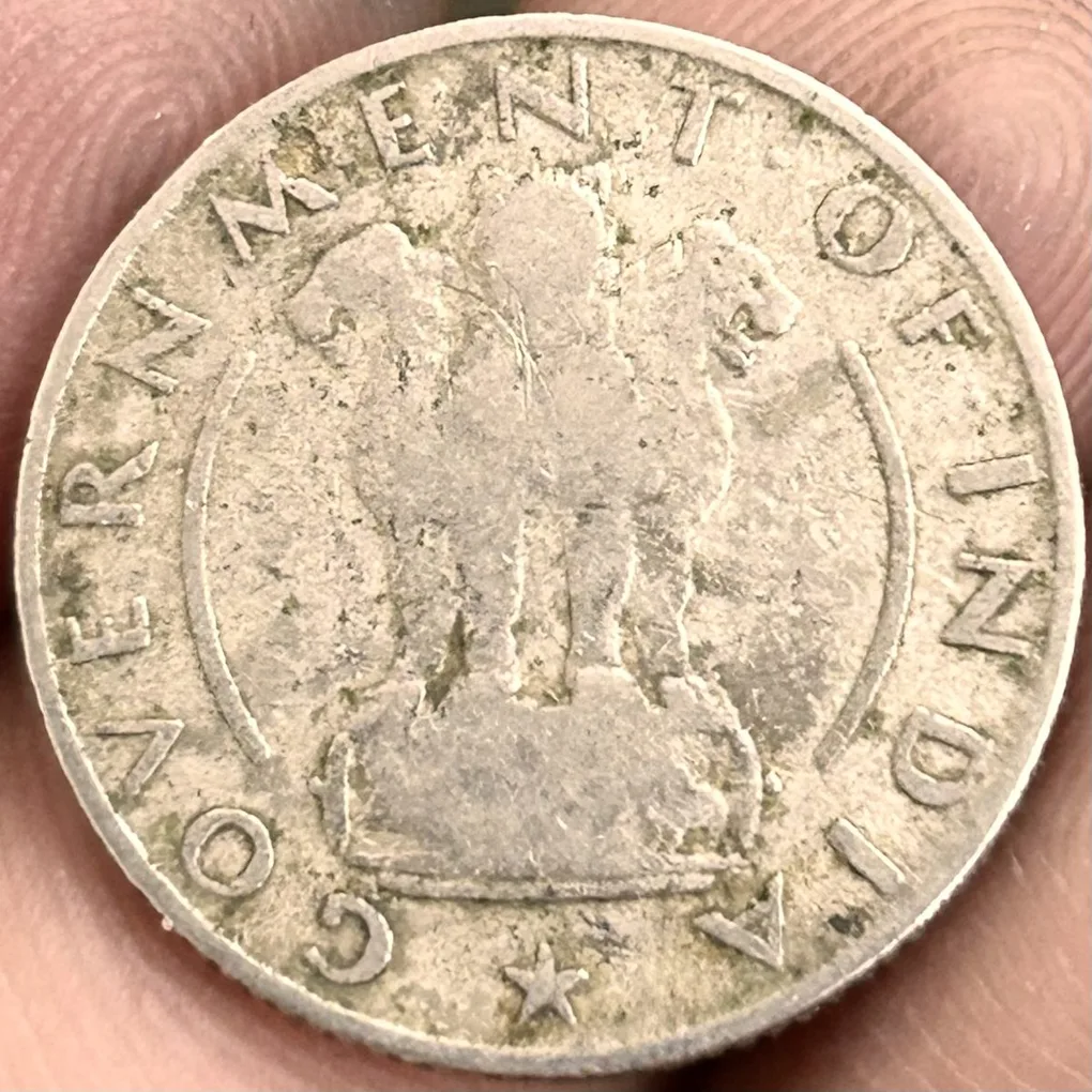 Rare 1/4 Rupee 1950 Four Anna Coin of Republic India Coinage of Government of India Collectable Coin