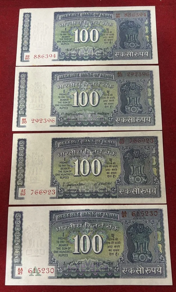 4 Different gov… complete set old ishu All gem unc note