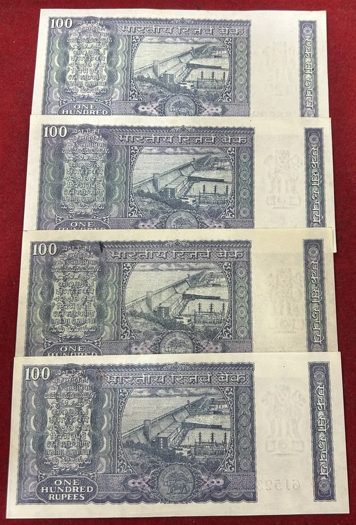 4 Different gov… complete set old ishu All gem unc note