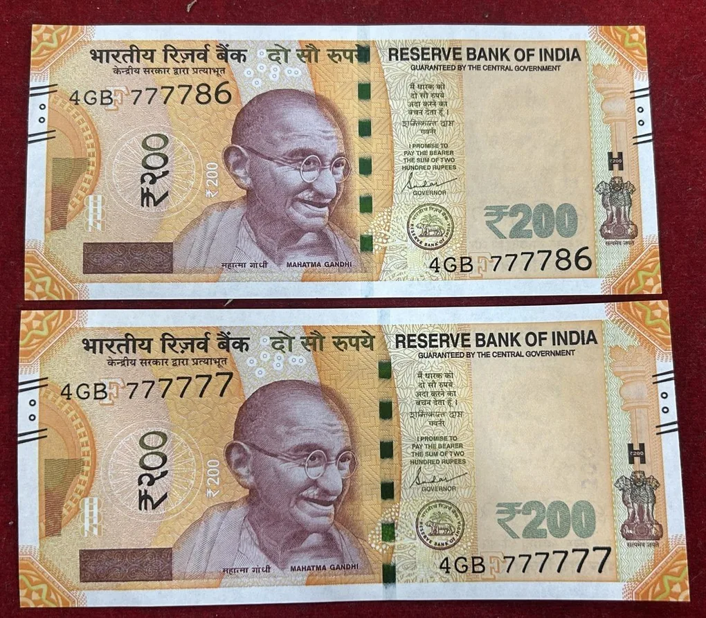 777777 ➕ 777786 same prifix Unc condition 200 rupees fancy 2 pcs Set
