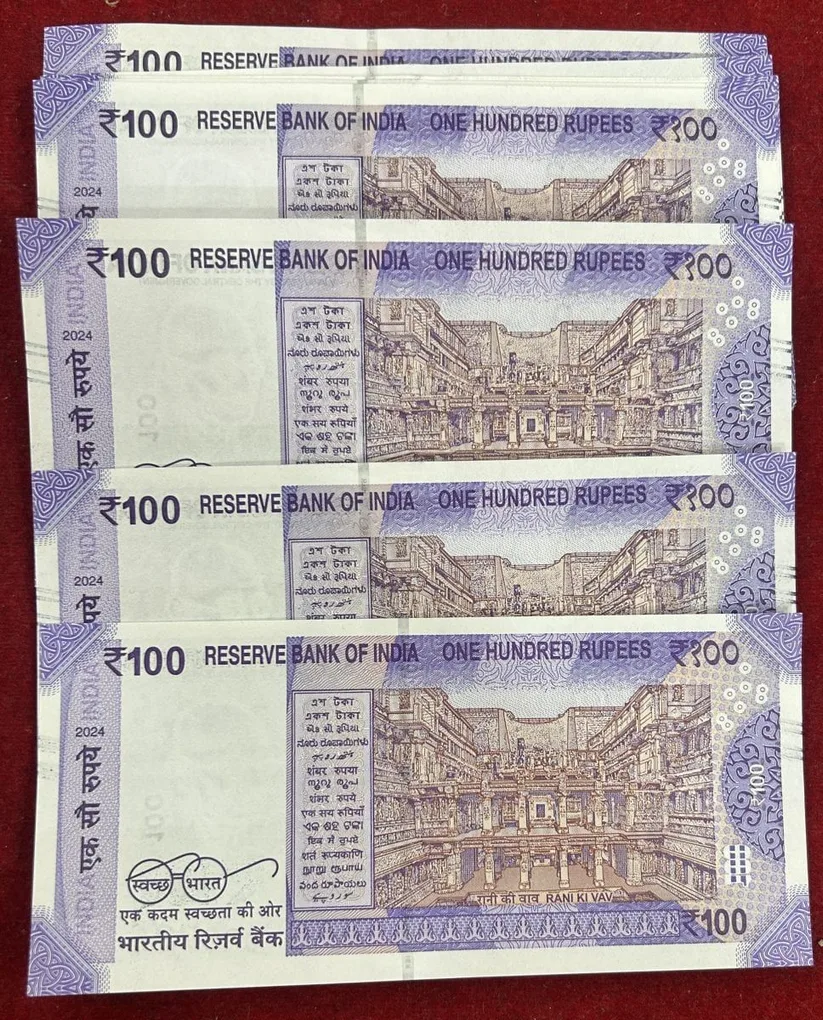 000001 To 000010 + 000786 Same prifix 11 pcs 2024Gem Unc set