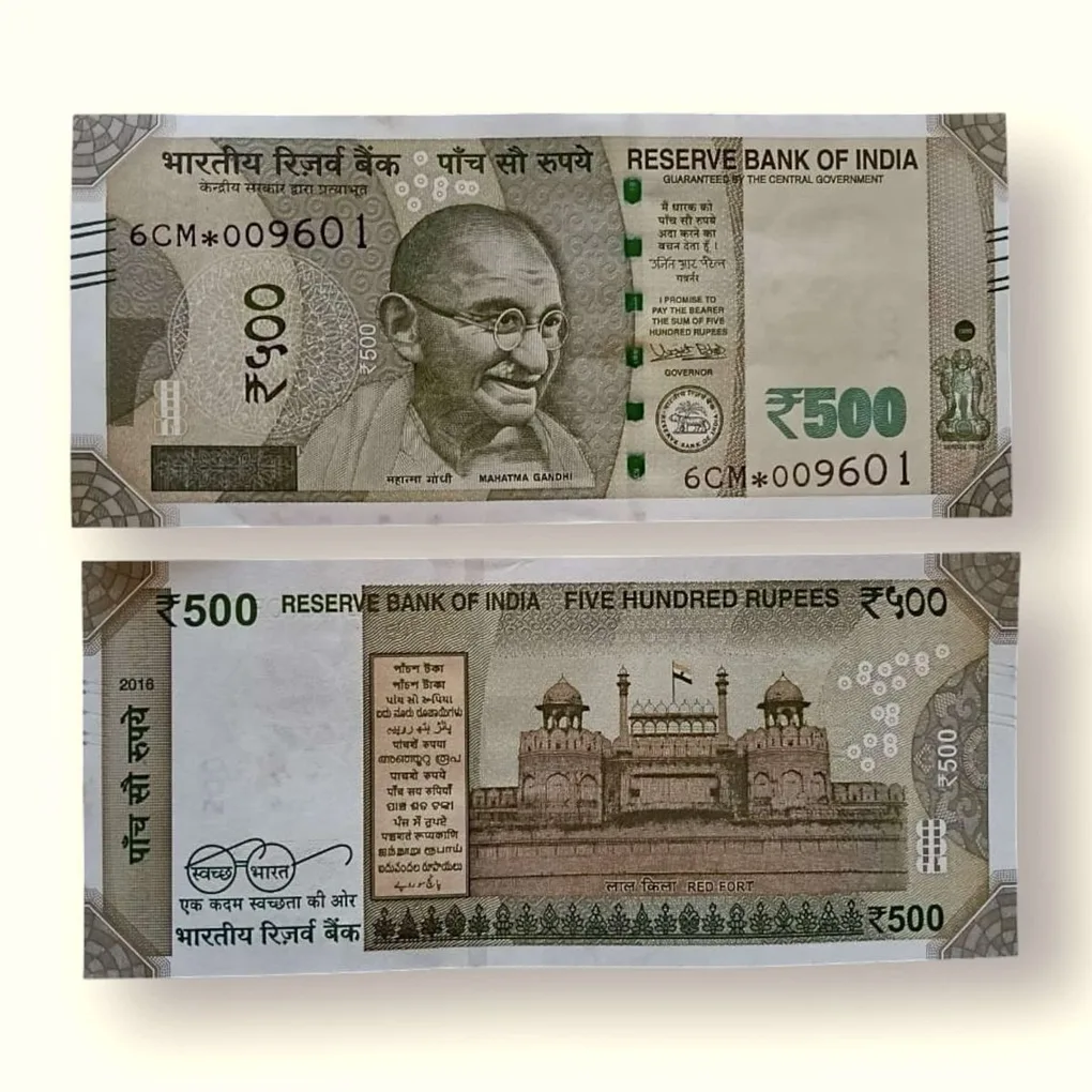 IS1 Rs 500 India Banknote Star Replacement Issue 6CM Inset Plain 2016 Limited Issue