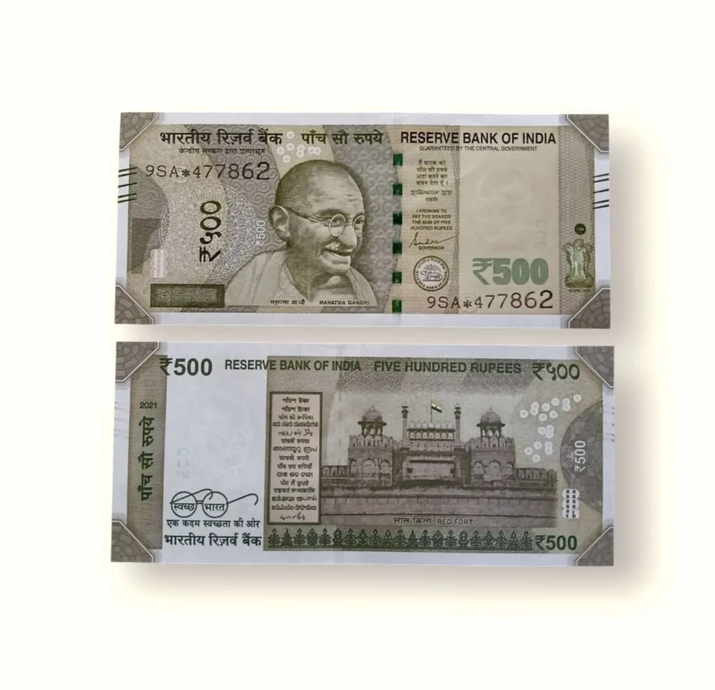 IS116 Rs 500 India Banknote Star Replacement Issue 9SA Inset S 2021 Limited Issue