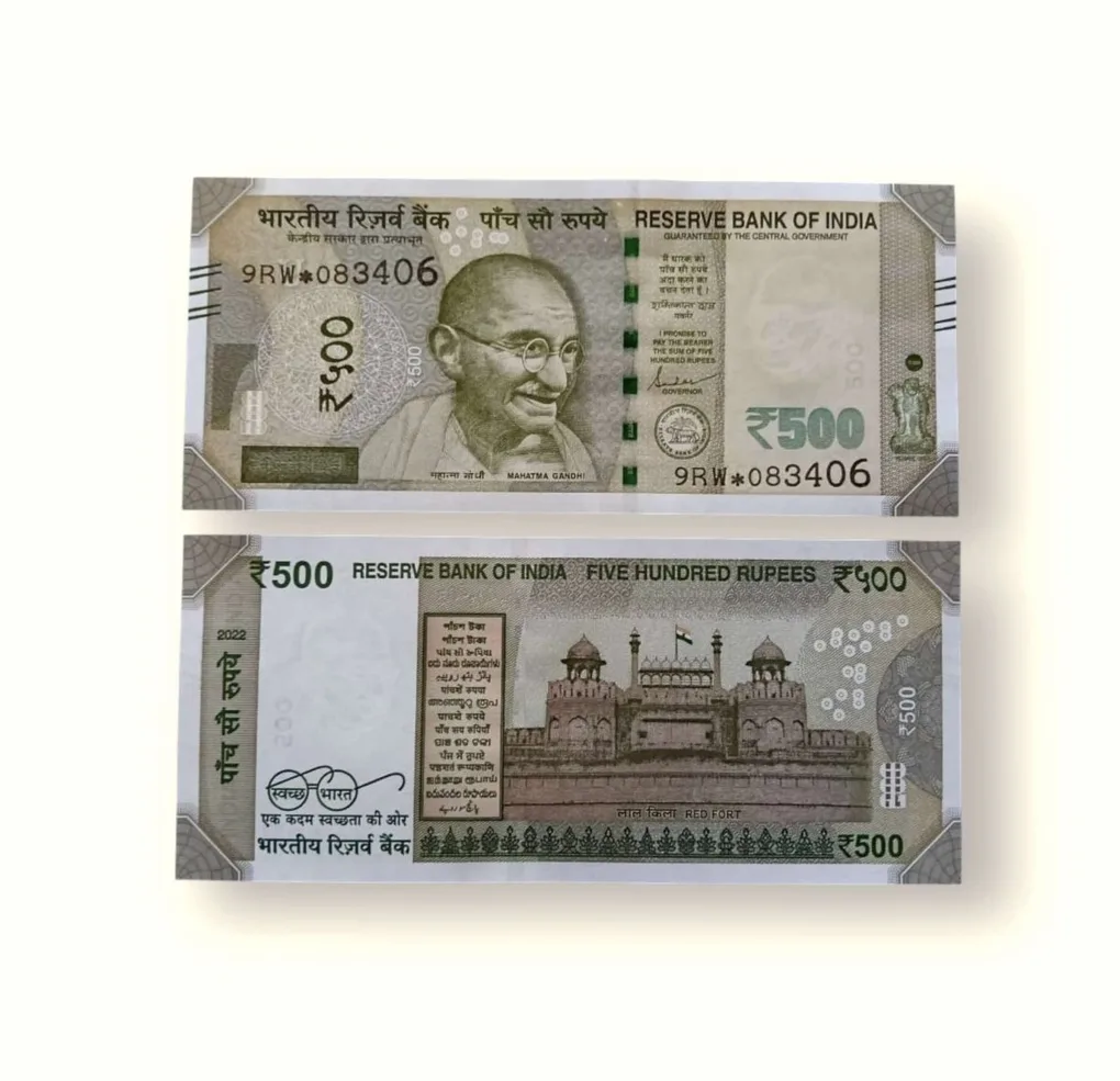 IS 137 Rs 500 India Banknote Star Replacement Issue 9RW Inset U 2022 Limited Issue