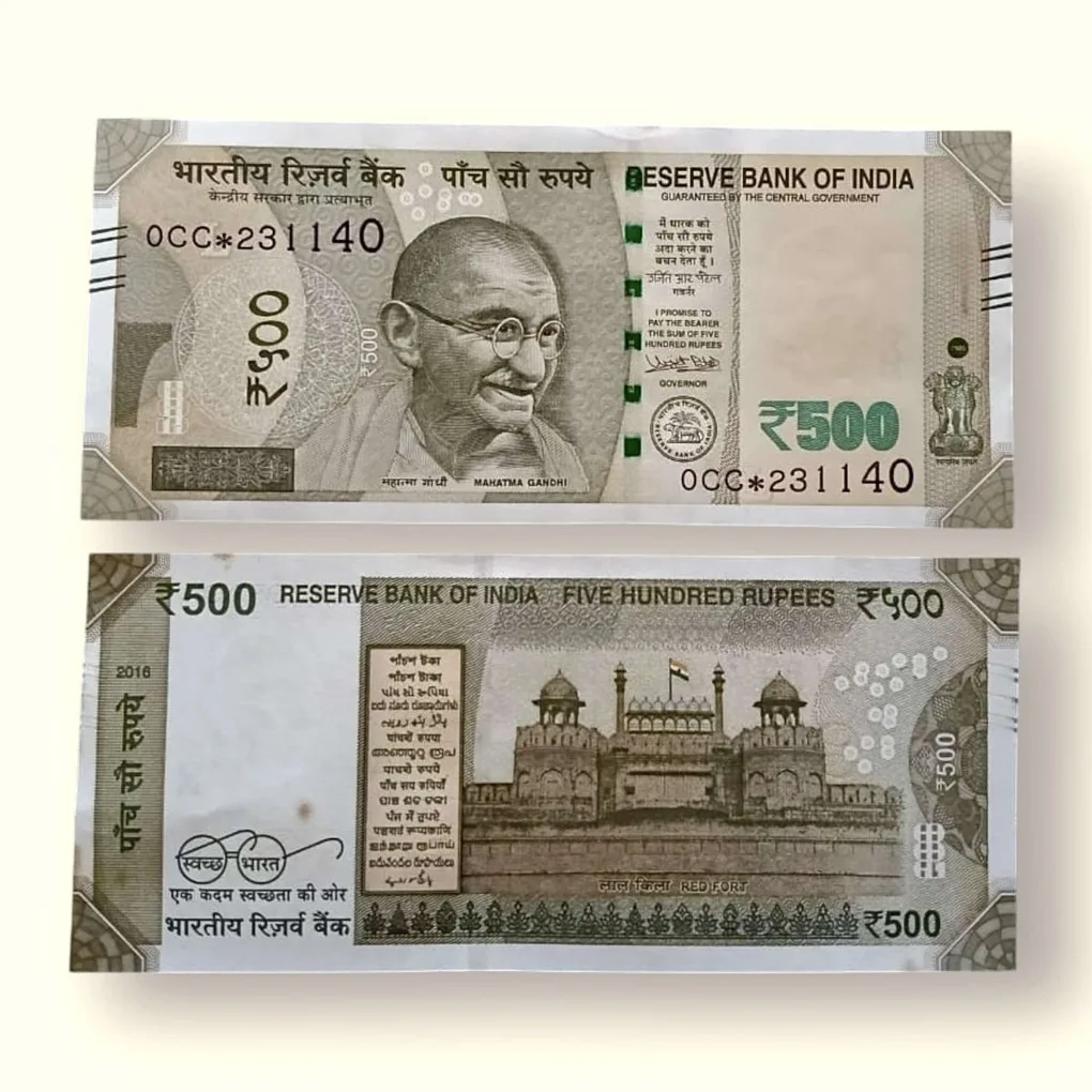 IS16 Rs 500 India Banknote Star Replacement Issue 0CC Inset L 2016 Limited Issue