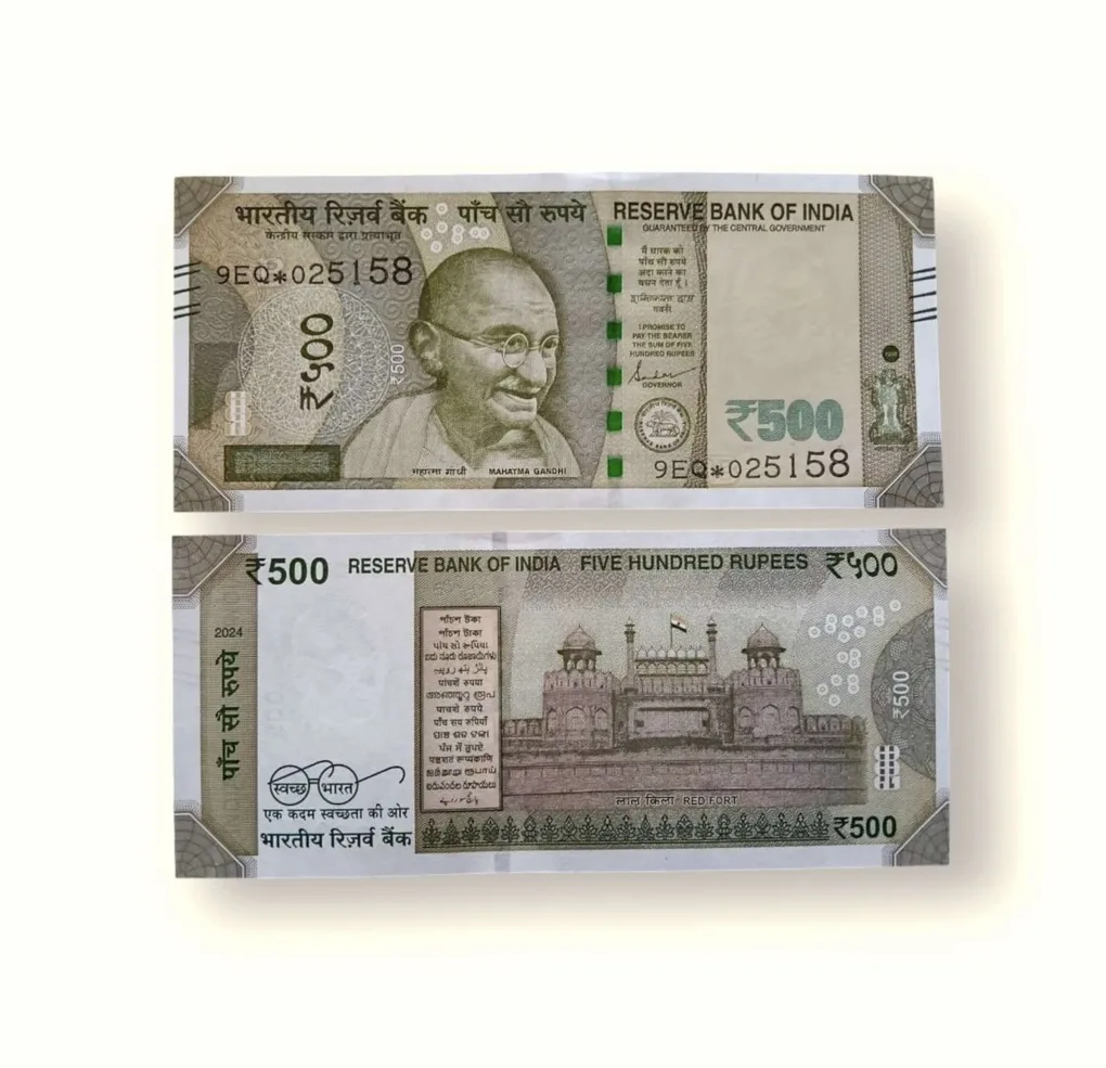 Is 167 Rs 500 India Banknote Star Replacement Issue 9EQ Inset B 2024 Limited Issue