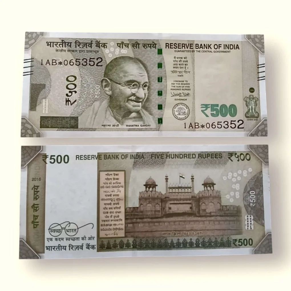 IS17 Rs 500 India Banknote Star Replacement Issue 1AB Inset R 2016 Limited Issue