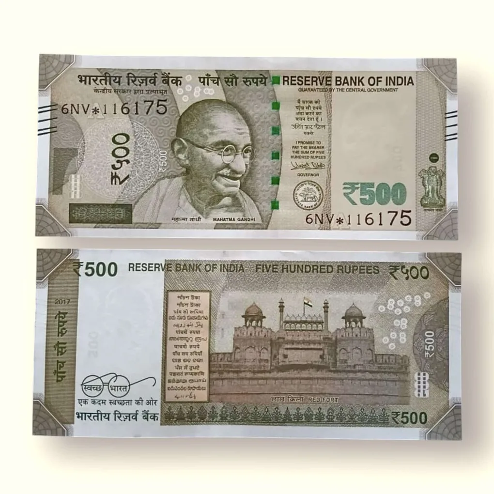 IS21 Rs 500 India Banknote Star Replacement Issue 6NV Inset A 2017 Limited Issue