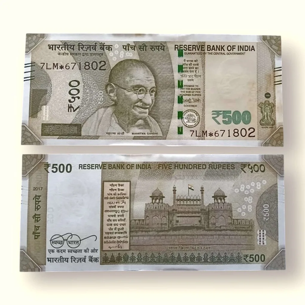 IS22 Rs 500 India Banknote Star Replacement Issue 7LM Inset E 2017 Limited Issue