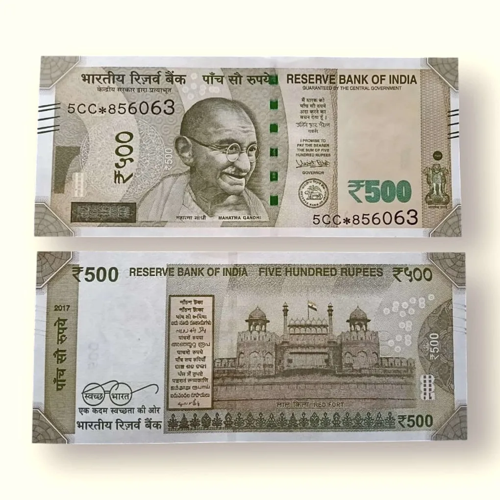 IS37 Rs 500 India Banknote Star Replacement Issue 5CC Inset L 2017 Limited Issue