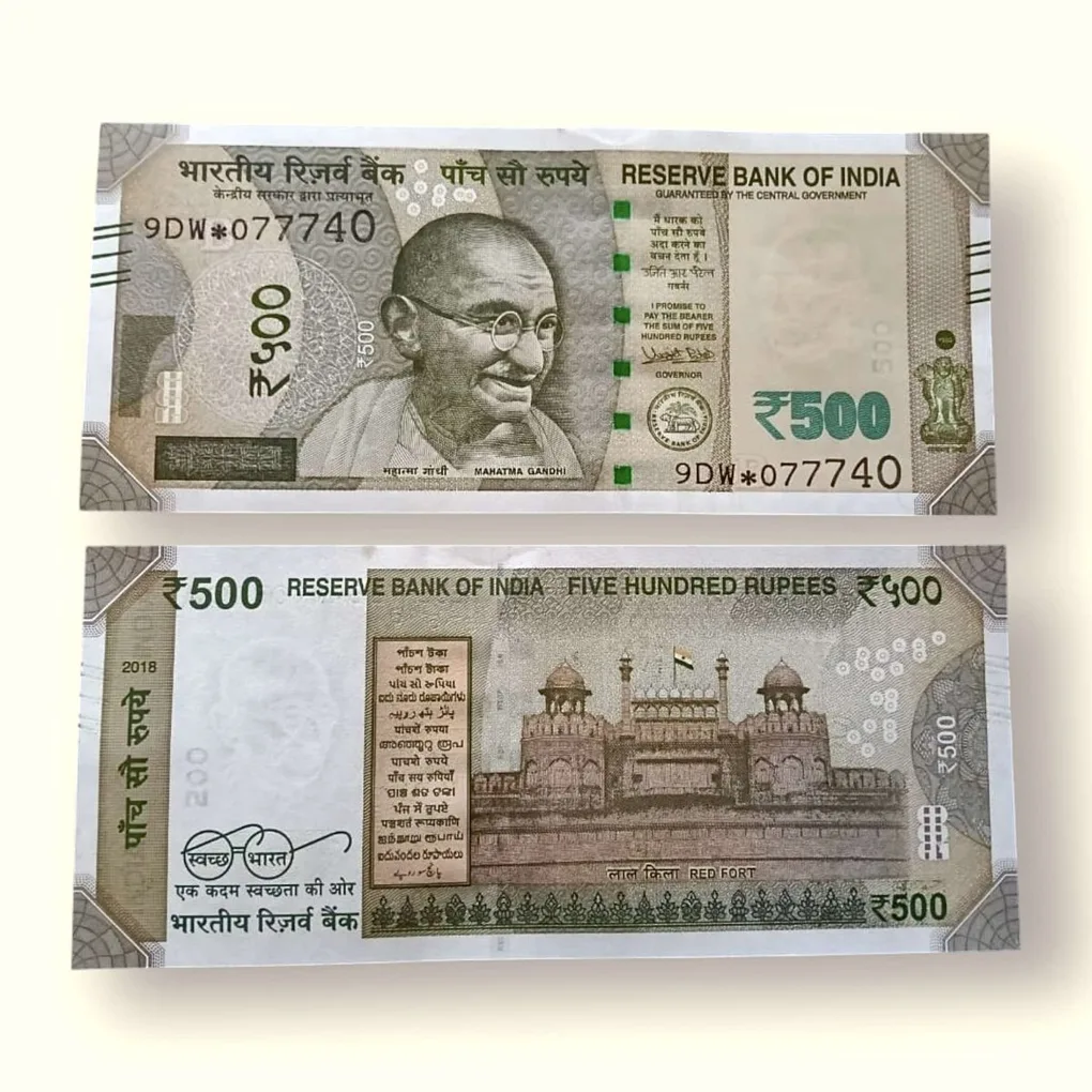 IS44 Rs 500 India Banknote Star Replacement Issue 9DW Inset B 2018 Limited Issue