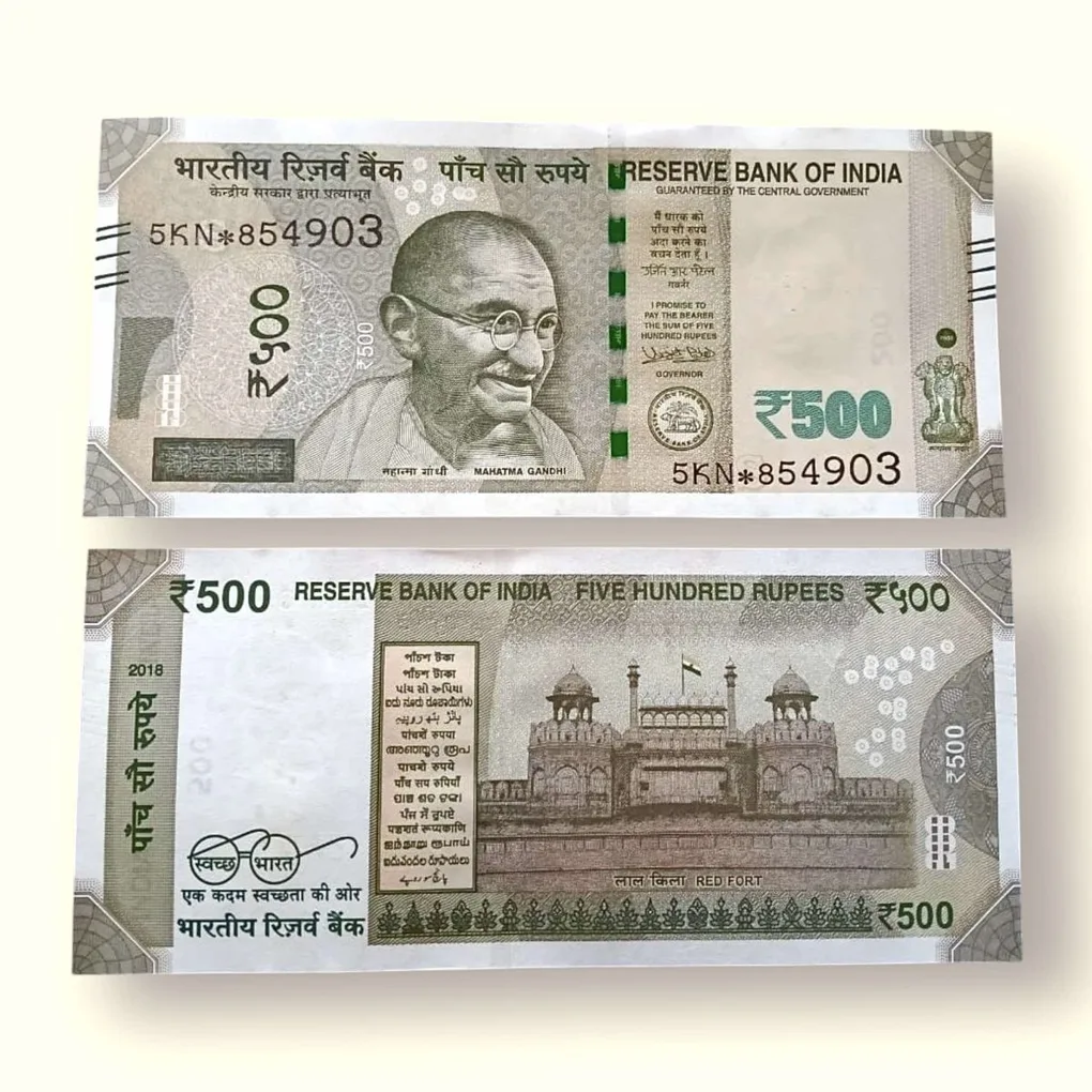IS57 Rs 500 India Banknote Star Replacement Issue 5KN Inset S 2018 Limited Issue