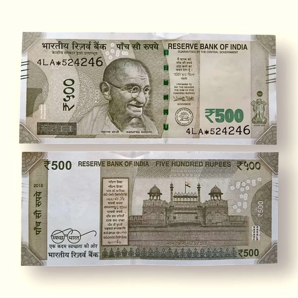 IS6 Rs 500 India Banknote Star Replacement Issue 4LA Inset E 2016 Limited Issue