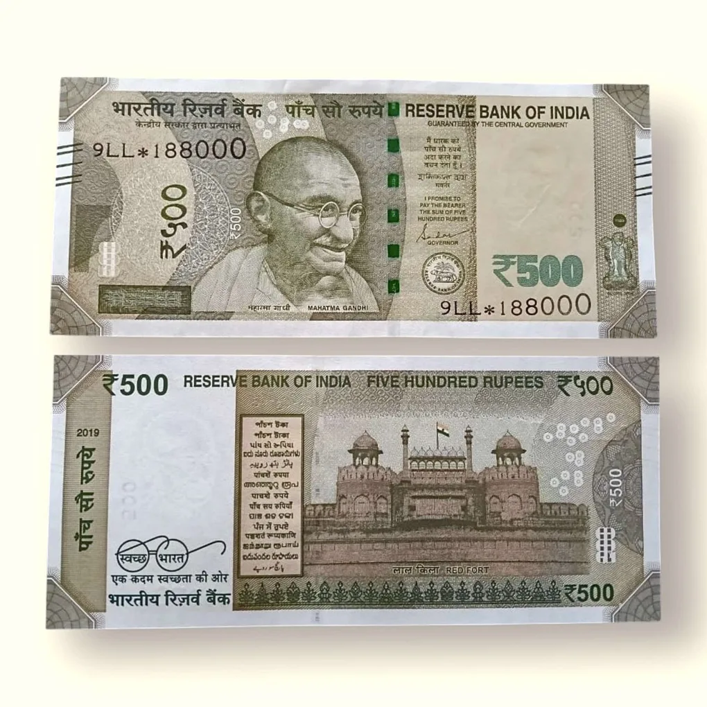 IS61 Rs 500 India Banknote Star Replacement Issue 9LL Inset Plain 2019 Limited Issue