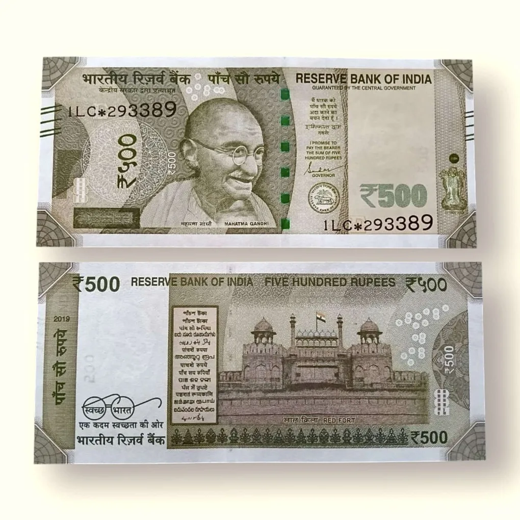 IS66 Rs 500 India Banknote Star Replacement Issue 1LC Inset E 2019 Limited Issue