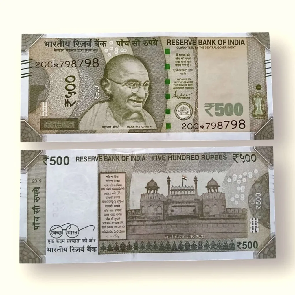 IS70 Rs 500 India Banknote Star Replacement Issue 2CC Inset L 2019 Limited Issue