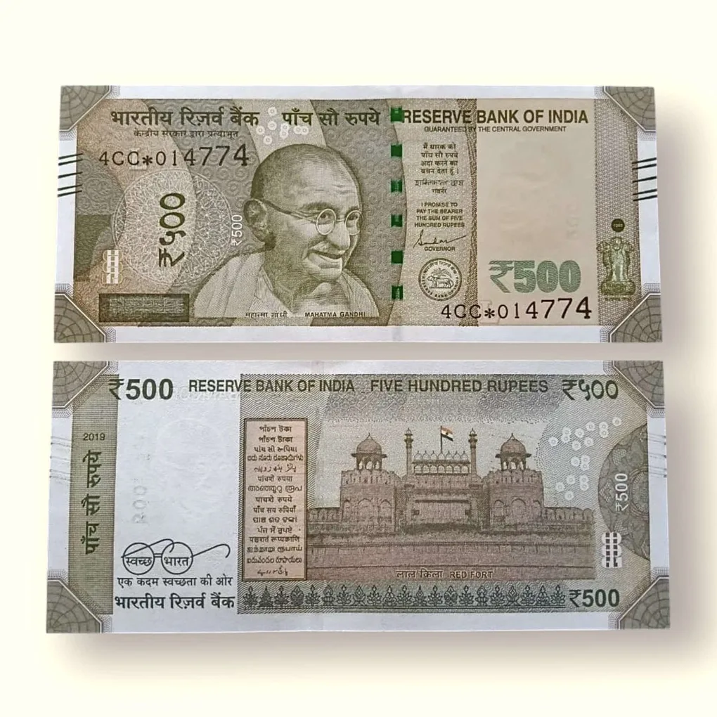 IS72 - Rs 500 India Banknote Star Replacement Issue 4CC Inset L 2019 Limited Issue