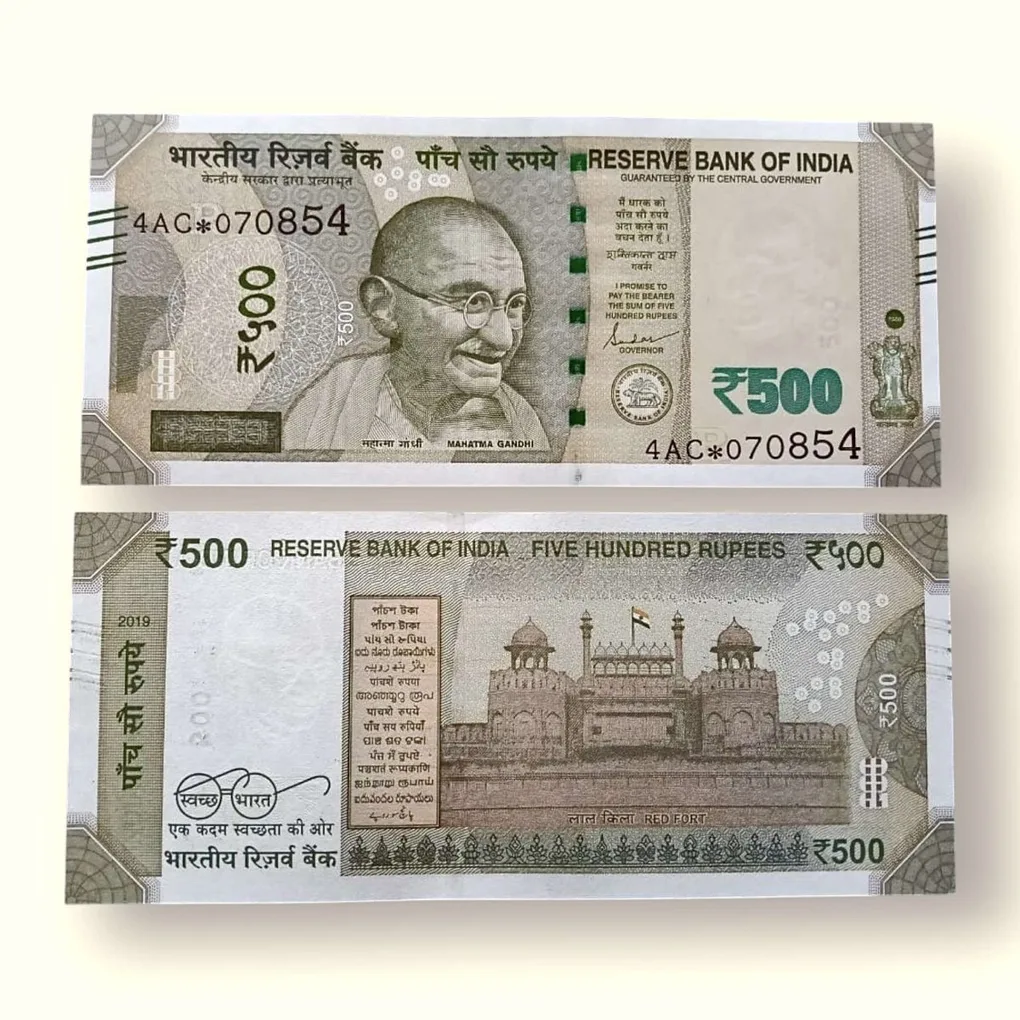 IS73 Rs 500 India Banknote Star Replacement Issue 4AC Inset R 2019 Limited Issue