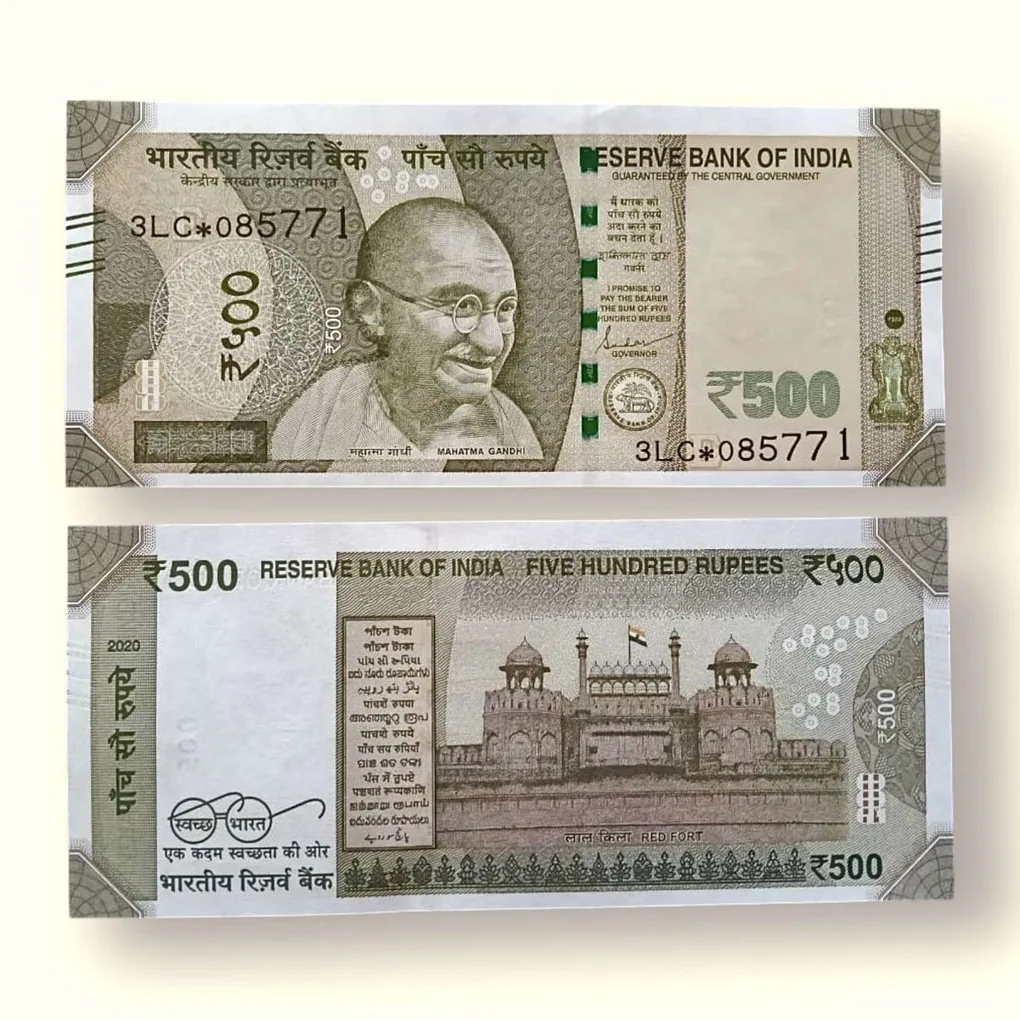 IS82 Rs 500 India Banknote Star Replacement Issue 3LC Inset E 2020 Limited Issue