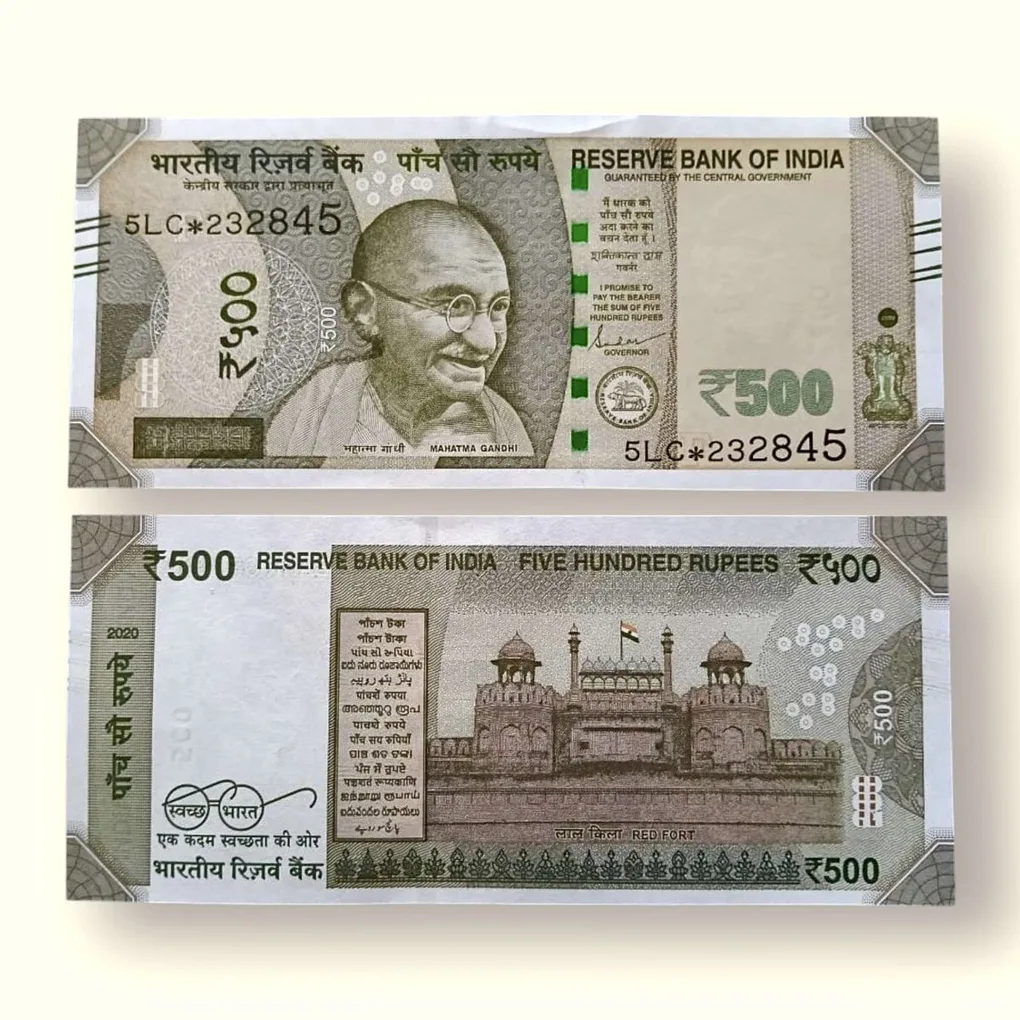IS84 Rs 500 India Banknote Star Replacement Issue 5LC Inset F 2020 Limited Issue