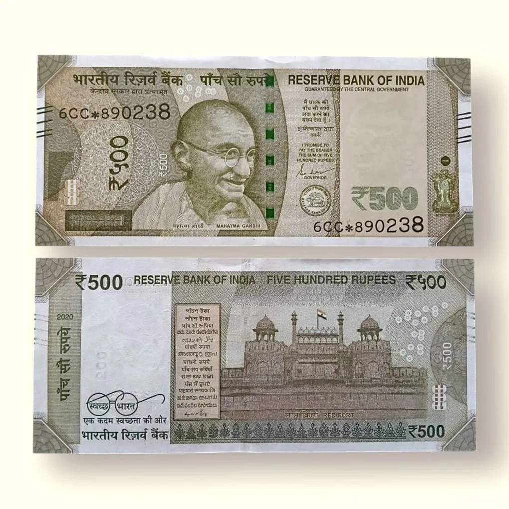 IS85 Rs 500 India Banknote Star Replacement Issue 6CC Inset L 2020 Limited Issue