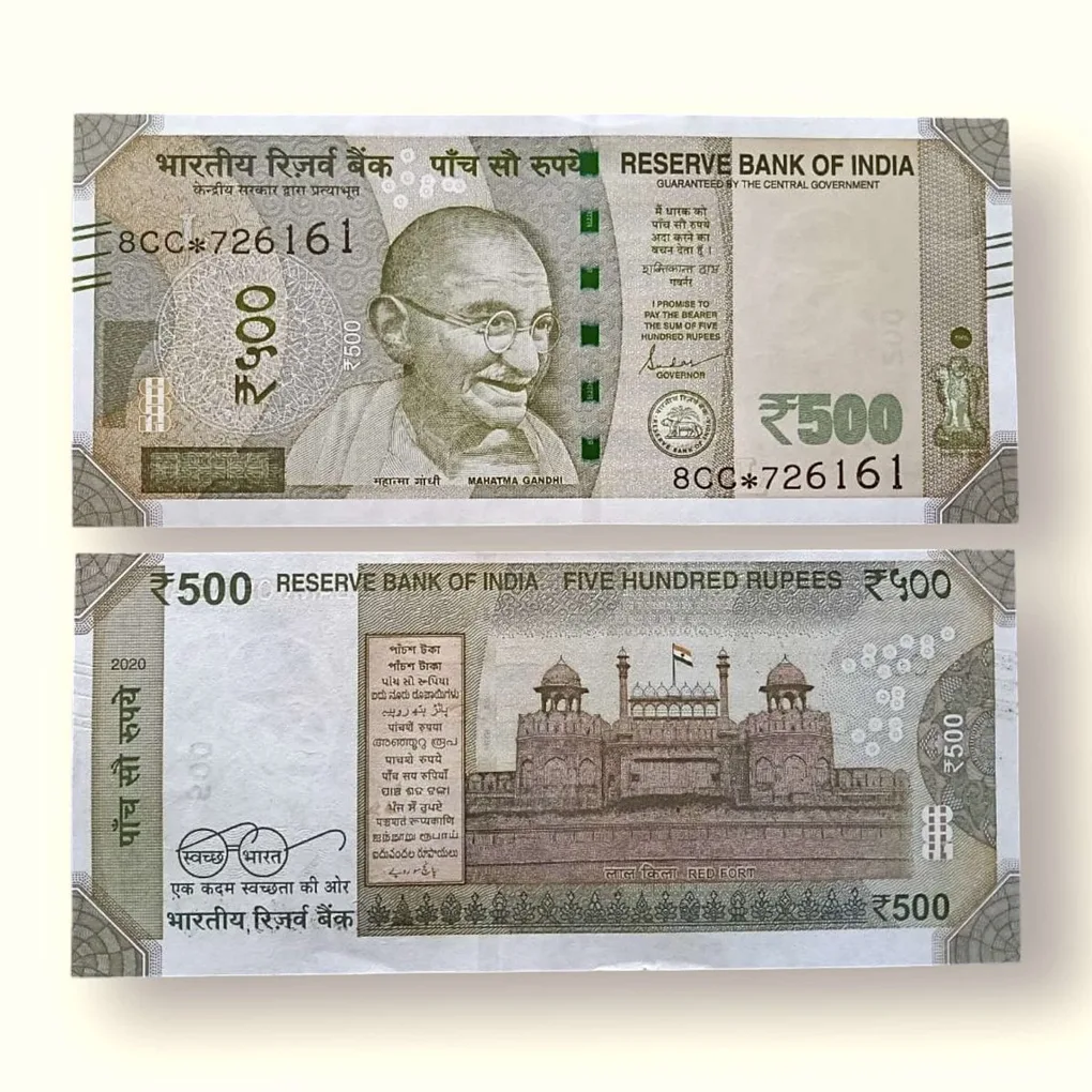 IS87 Rs 500 India Banknote Star Replacement Issue 8CC Inset L 2020 Limited Issue